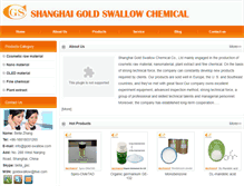 Tablet Screenshot of gold-swallow.com